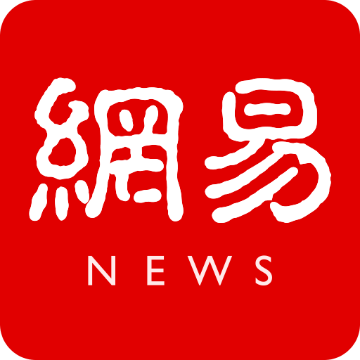 博鱼网官方在线最新活动推荐,享受丰富优惠